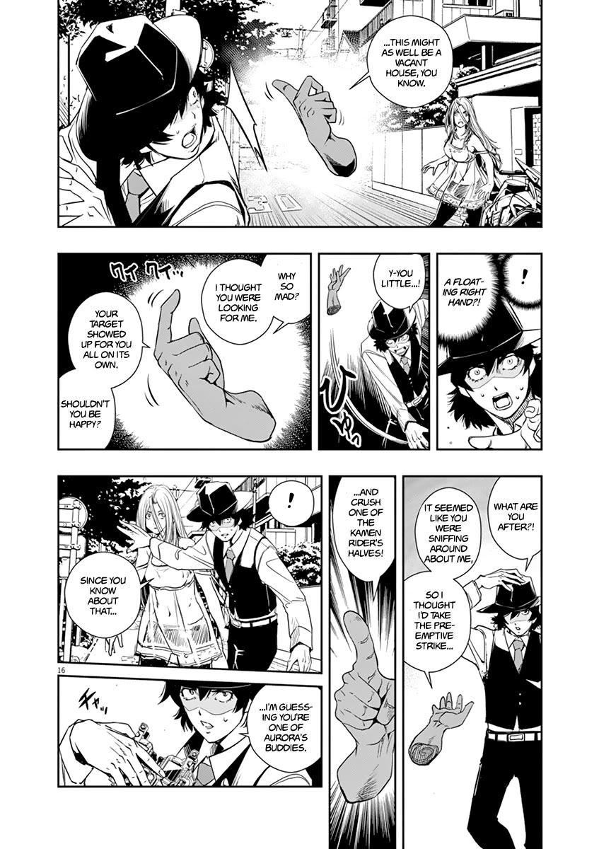 Kamen Rider W: Fuuto Tantei Chapter 30 page 16 - Chapter 30: The p is a Demon 3/Evil Lurking in the Shadows