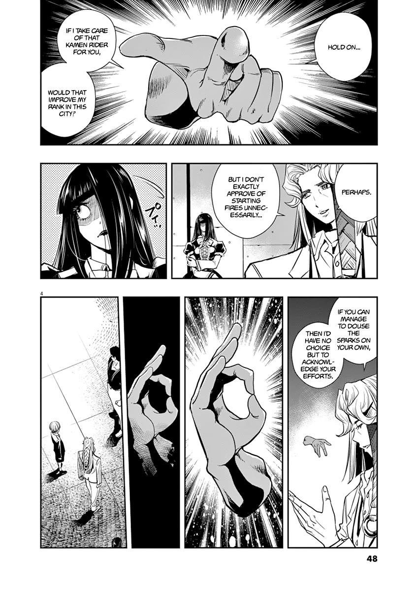 Kamen Rider W: Fuuto Tantei Chapter 30 page 4 - Chapter 30: The p is a Demon 3/Evil Lurking in the Shadows