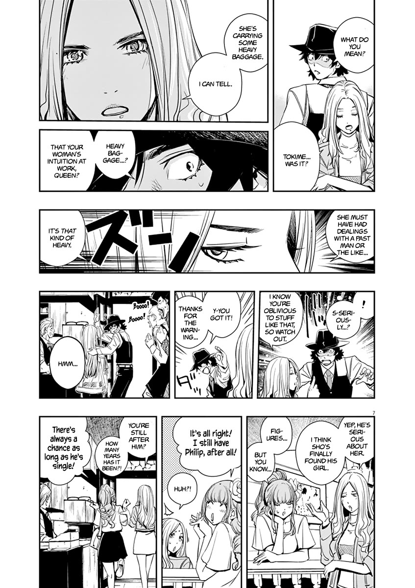 Kamen Rider W: Fuuto Tantei Chapter 30 page 7 - Chapter 30: The p is a Demon 3/Evil Lurking in the Shadows