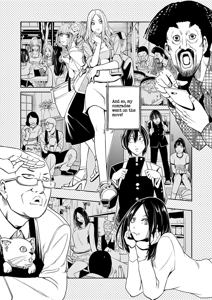 Kamen Rider W: Fuuto Tantei Chapter 30 page 8 - Chapter 30: The p is a Demon 3/Evil Lurking in the Shadows