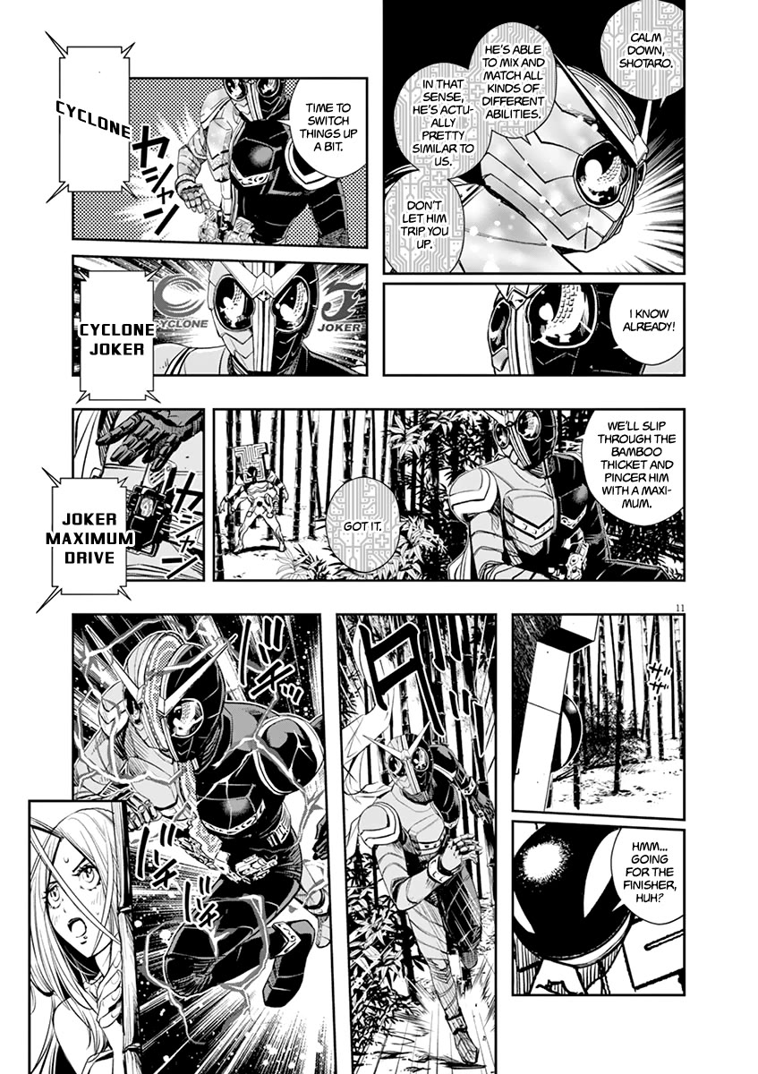 Kamen Rider W: Fuuto Tantei Chapter 31 page 11 - Chapter 31: The p is a Demon 4/Mysterious Puzzle