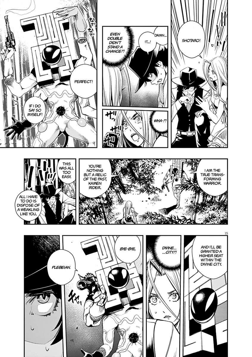 Kamen Rider W: Fuuto Tantei Chapter 31 page 14 - Chapter 31: The p is a Demon 4/Mysterious Puzzle