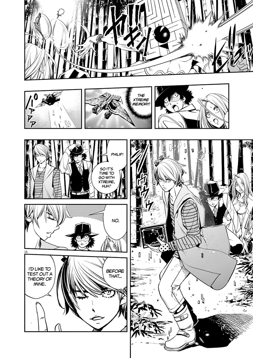 Kamen Rider W: Fuuto Tantei Chapter 31 page 15 - Chapter 31: The p is a Demon 4/Mysterious Puzzle