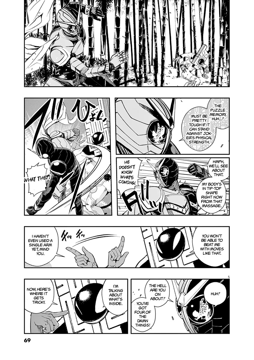 Kamen Rider W: Fuuto Tantei Chapter 31 page 5 - Chapter 31: The p is a Demon 4/Mysterious Puzzle