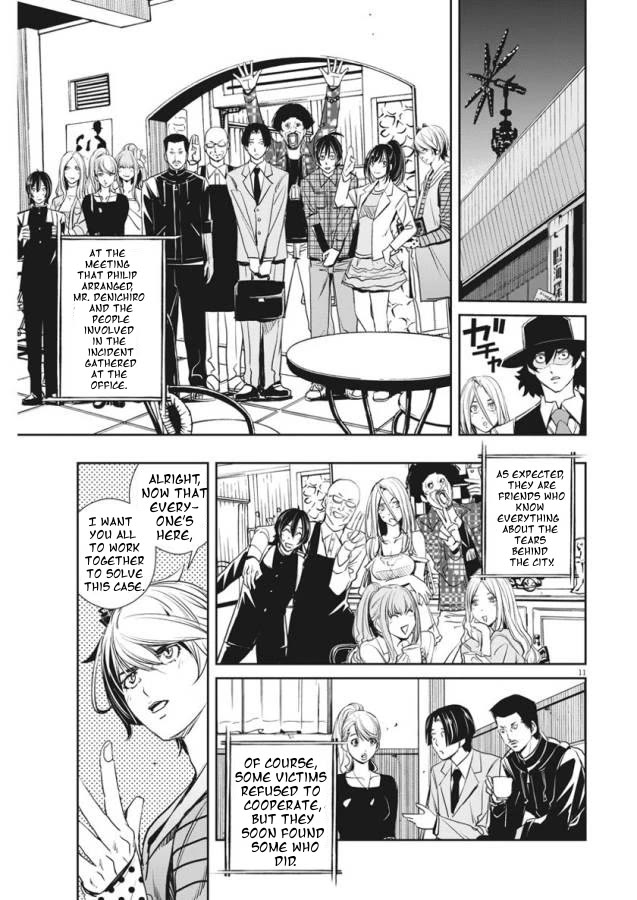 Kamen Rider W: Fuuto Tantei Chapter 32 page 11 - Chapter 32: p is a Devil, Part 5/Identity of The Spectator