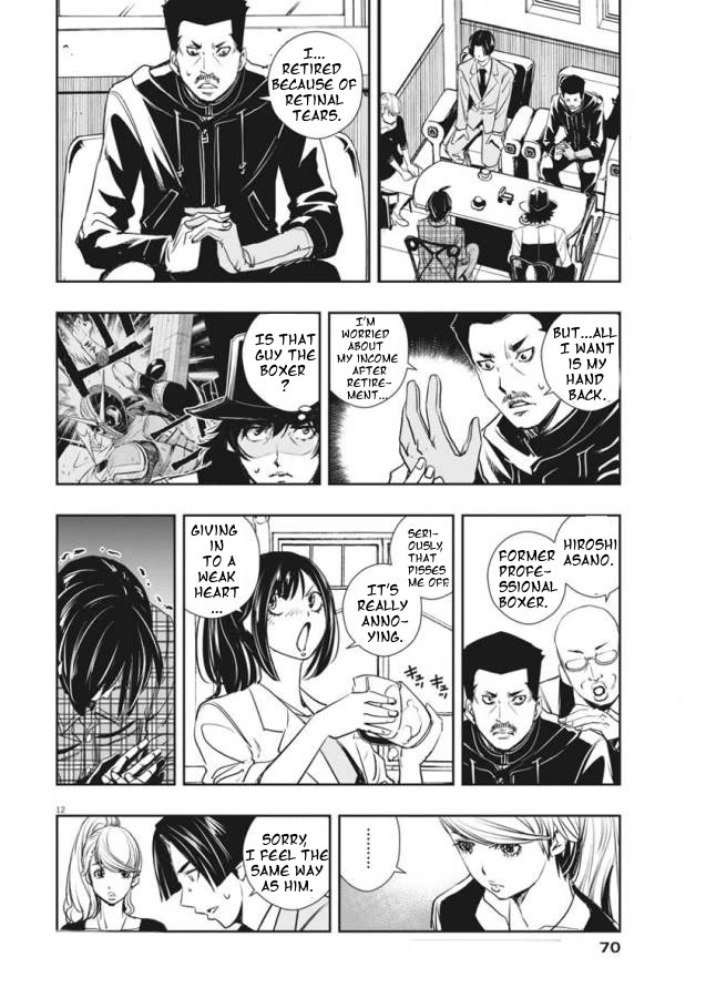Kamen Rider W: Fuuto Tantei Chapter 32 page 12 - Chapter 32: p is a Devil, Part 5/Identity of The Spectator