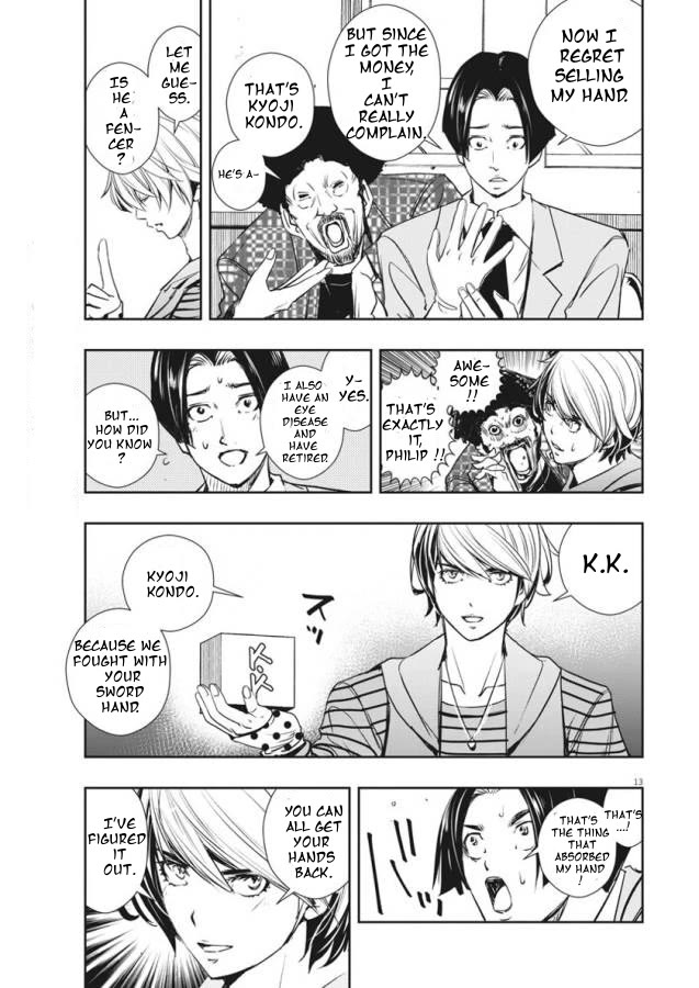 Kamen Rider W: Fuuto Tantei Chapter 32 page 13 - Chapter 32: p is a Devil, Part 5/Identity of The Spectator