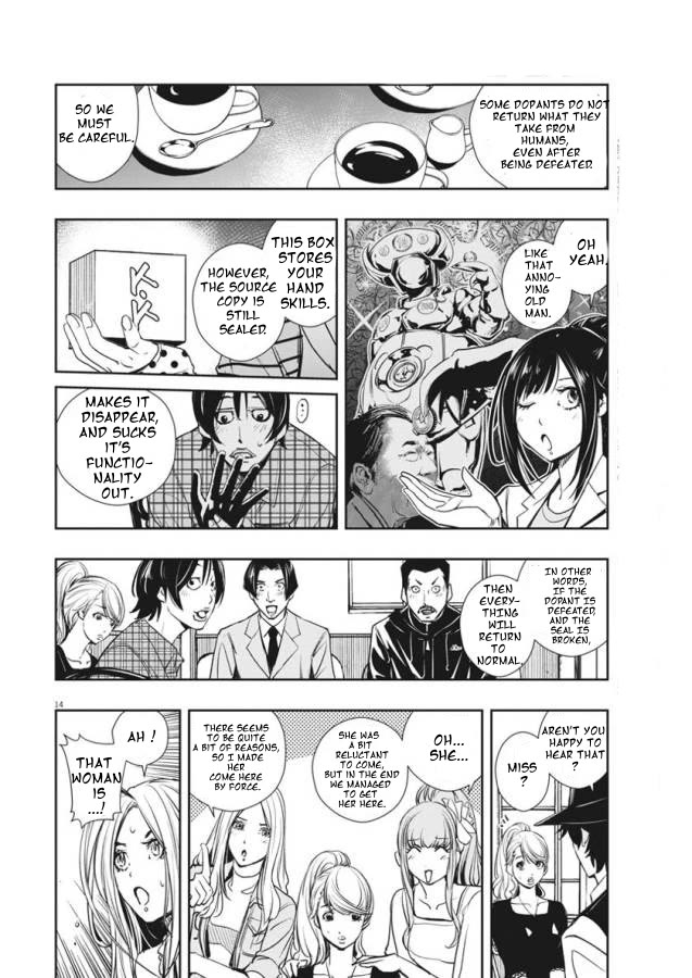 Kamen Rider W: Fuuto Tantei Chapter 32 page 14 - Chapter 32: p is a Devil, Part 5/Identity of The Spectator