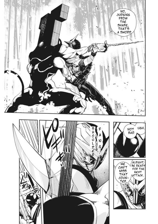 Kamen Rider W: Fuuto Tantei Chapter 32 page 5 - Chapter 32: p is a Devil, Part 5/Identity of The Spectator