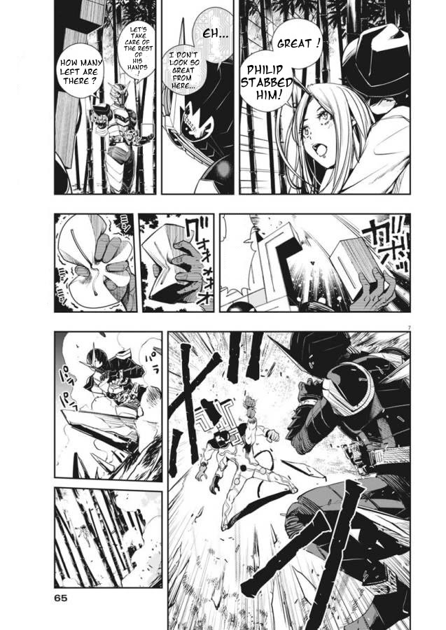 Kamen Rider W: Fuuto Tantei Chapter 32 page 7 - Chapter 32: p is a Devil, Part 5/Identity of The Spectator