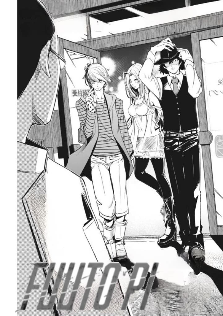 Kamen Rider W: Fuuto Tantei Chapter 33 page 1 - Chapter 33: p is a Devil, Part 6/The City of Gods