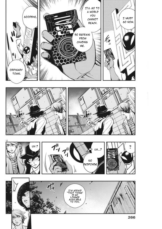 Kamen Rider W: Fuuto Tantei Chapter 33 page 10 - Chapter 33: p is a Devil, Part 6/The City of Gods