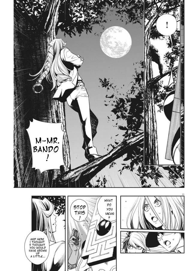 Kamen Rider W: Fuuto Tantei Chapter 33 page 11 - Chapter 33: p is a Devil, Part 6/The City of Gods