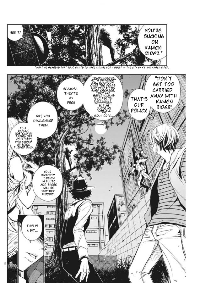 Kamen Rider W: Fuuto Tantei Chapter 33 page 12 - Chapter 33: p is a Devil, Part 6/The City of Gods