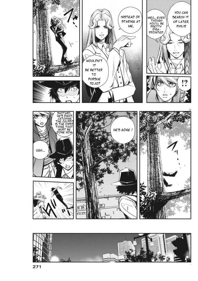 Kamen Rider W: Fuuto Tantei Chapter 33 page 15 - Chapter 33: p is a Devil, Part 6/The City of Gods