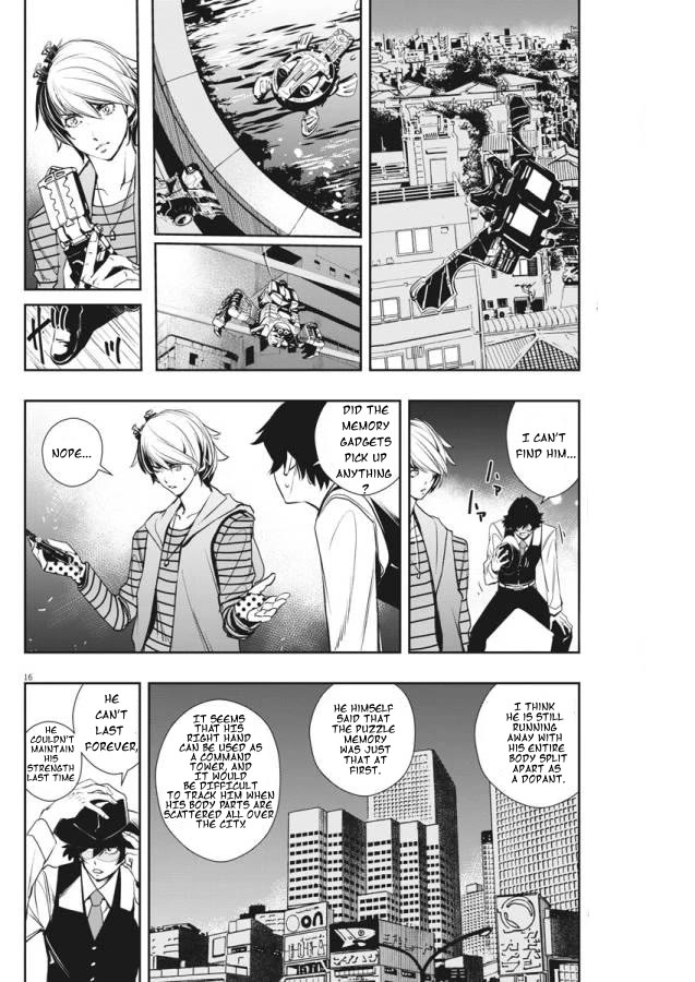 Kamen Rider W: Fuuto Tantei Chapter 33 page 16 - Chapter 33: p is a Devil, Part 6/The City of Gods