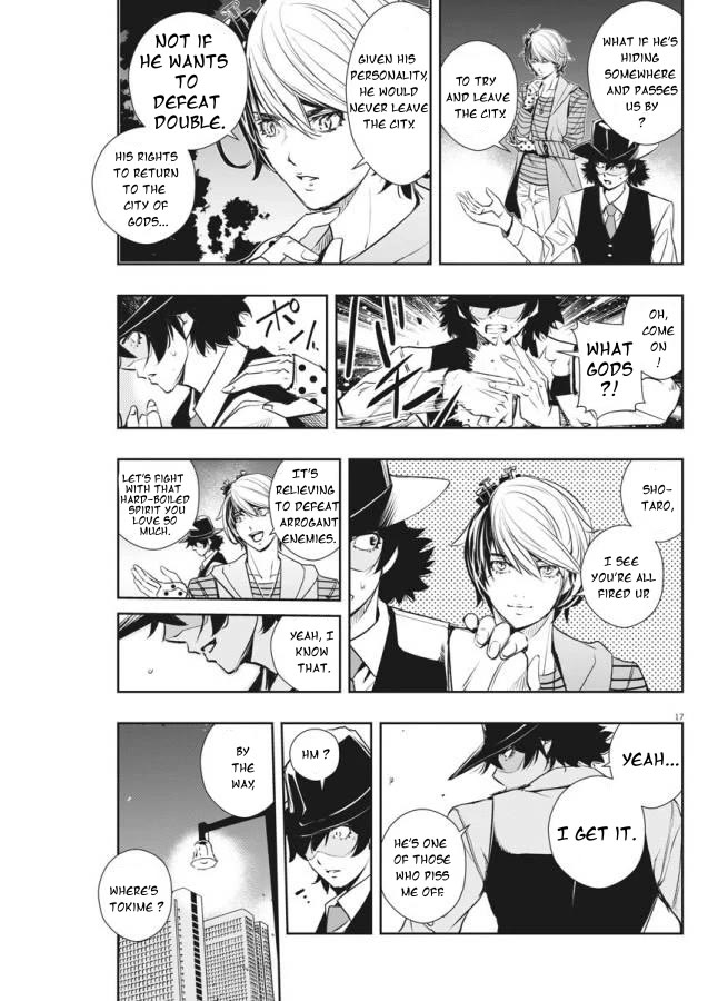 Kamen Rider W: Fuuto Tantei Chapter 33 page 17 - Chapter 33: p is a Devil, Part 6/The City of Gods