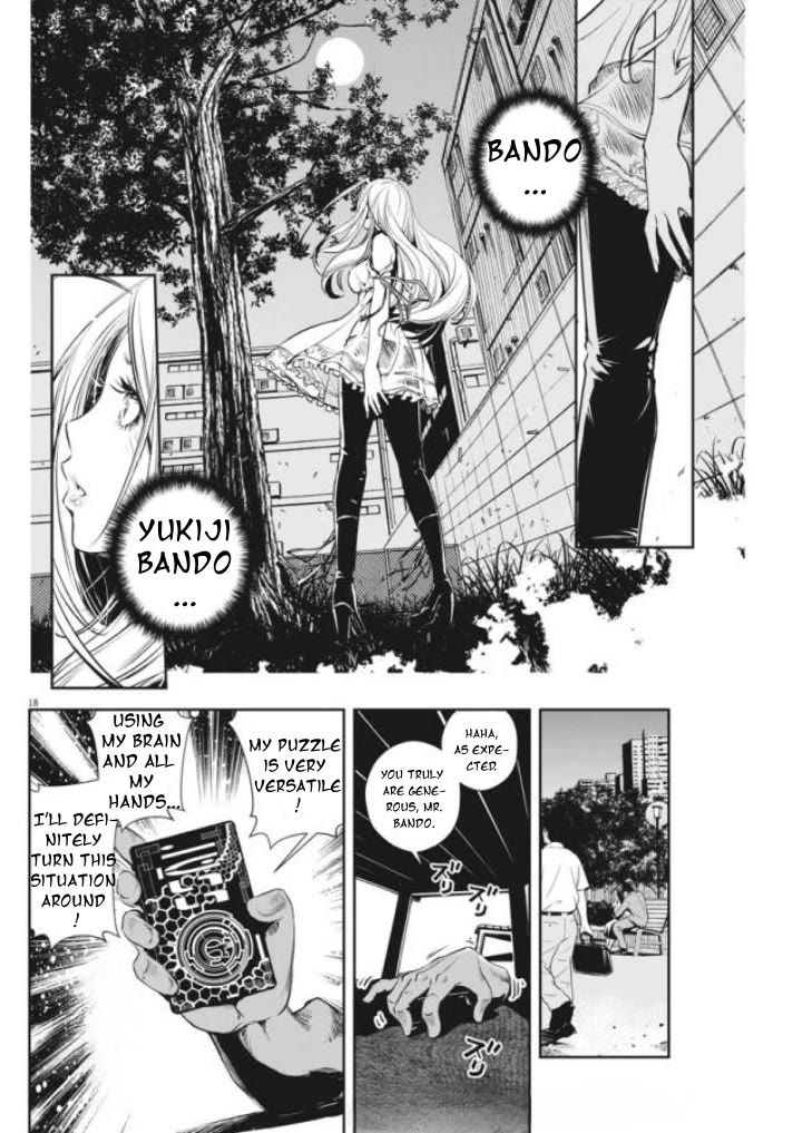 Kamen Rider W: Fuuto Tantei Chapter 33 page 18 - Chapter 33: p is a Devil, Part 6/The City of Gods