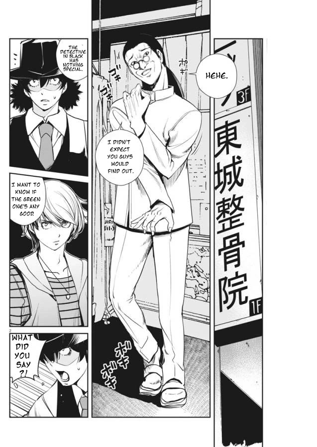 Kamen Rider W: Fuuto Tantei Chapter 33 page 2 - Chapter 33: p is a Devil, Part 6/The City of Gods