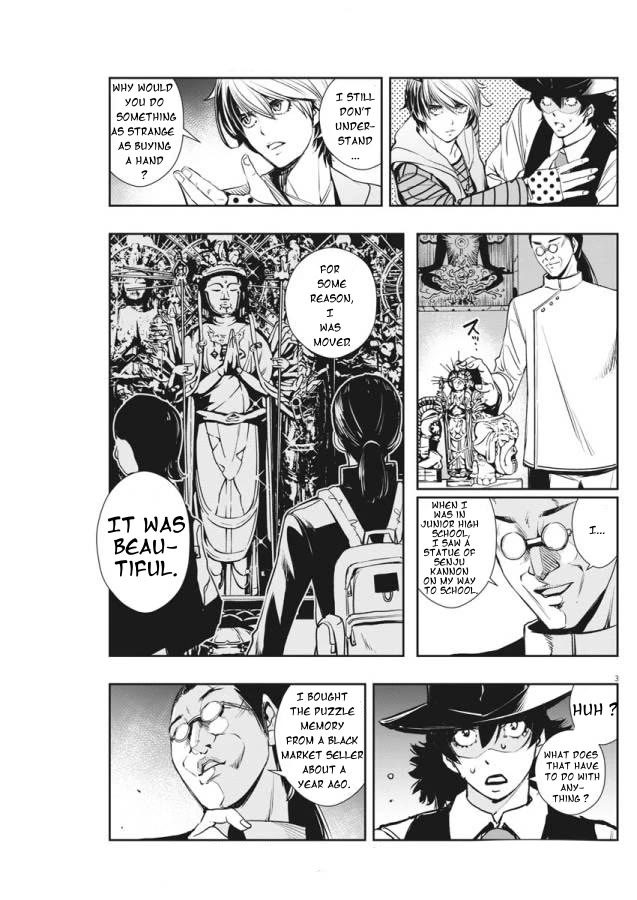 Kamen Rider W: Fuuto Tantei Chapter 33 page 3 - Chapter 33: p is a Devil, Part 6/The City of Gods
