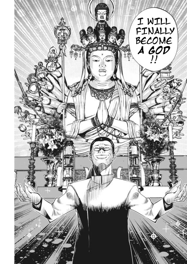 Kamen Rider W: Fuuto Tantei Chapter 33 page 5 - Chapter 33: p is a Devil, Part 6/The City of Gods