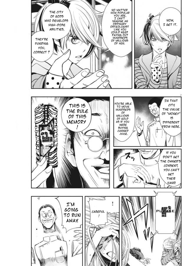 Kamen Rider W: Fuuto Tantei Chapter 33 page 7 - Chapter 33: p is a Devil, Part 6/The City of Gods