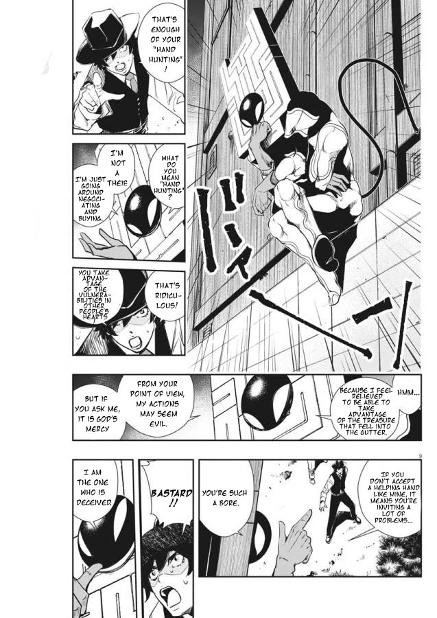 Kamen Rider W: Fuuto Tantei Chapter 33 page 9 - Chapter 33: p is a Devil, Part 6/The City of Gods