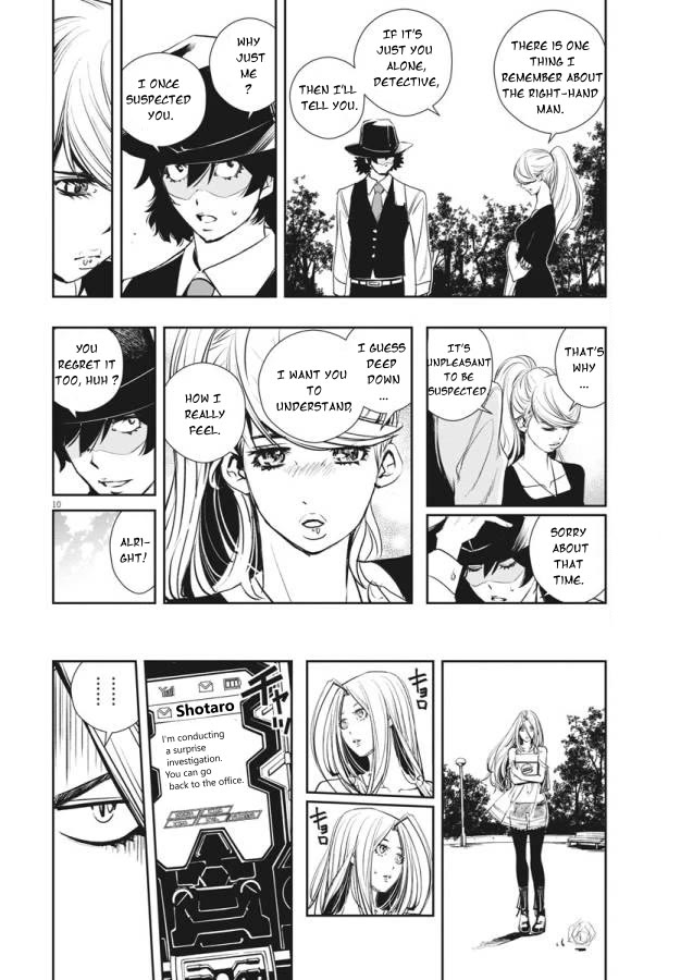 Kamen Rider W: Fuuto Tantei Chapter 34 page 10 - Chapter 34: p is a Devil part 7 / Evil hidden in the Darkness
