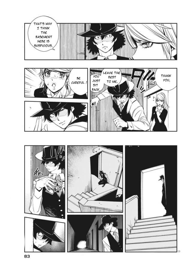 Kamen Rider W: Fuuto Tantei Chapter 34 page 13 - Chapter 34: p is a Devil part 7 / Evil hidden in the Darkness
