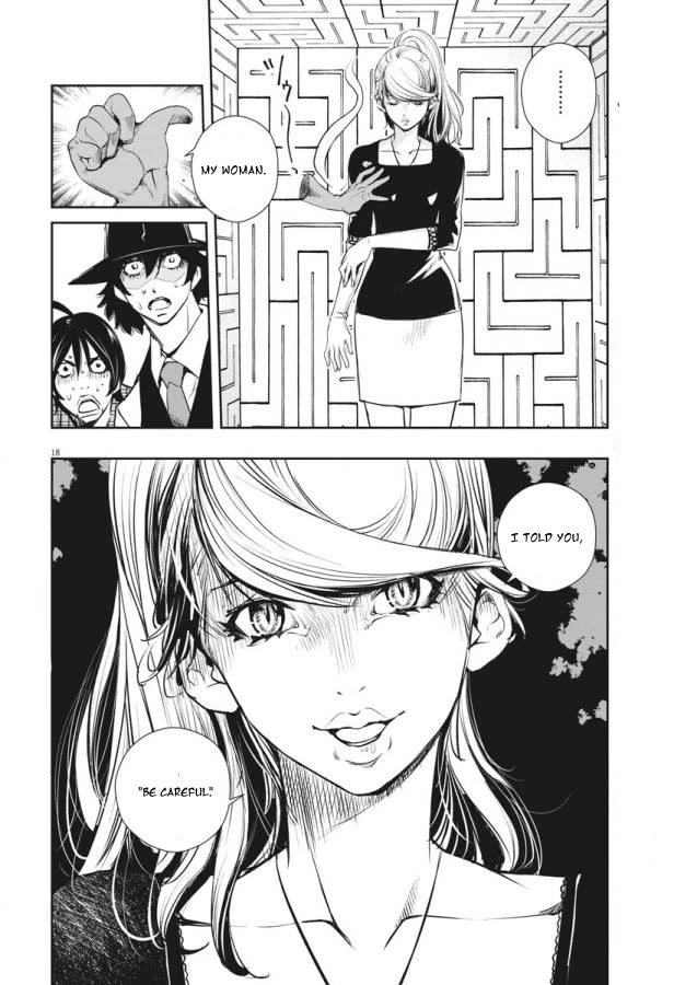 Kamen Rider W: Fuuto Tantei Chapter 34 page 18 - Chapter 34: p is a Devil part 7 / Evil hidden in the Darkness