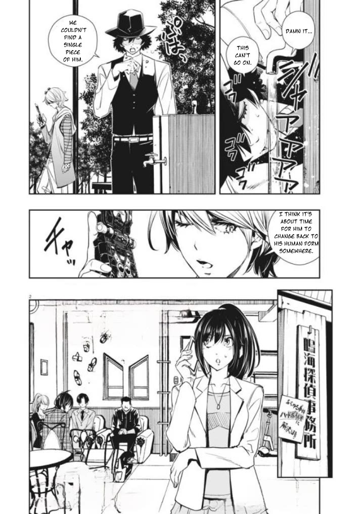 Kamen Rider W: Fuuto Tantei Chapter 34 page 2 - Chapter 34: p is a Devil part 7 / Evil hidden in the Darkness