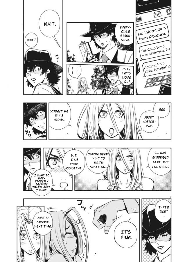 Kamen Rider W: Fuuto Tantei Chapter 34 page 7 - Chapter 34: p is a Devil part 7 / Evil hidden in the Darkness