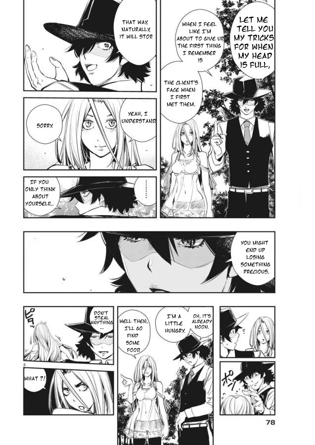 Kamen Rider W: Fuuto Tantei Chapter 34 page 8 - Chapter 34: p is a Devil part 7 / Evil hidden in the Darkness