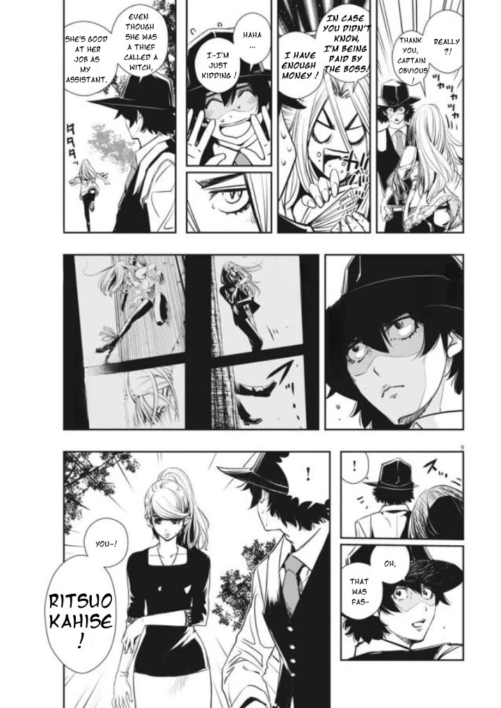 Kamen Rider W: Fuuto Tantei Chapter 34 page 9 - Chapter 34: p is a Devil part 7 / Evil hidden in the Darkness