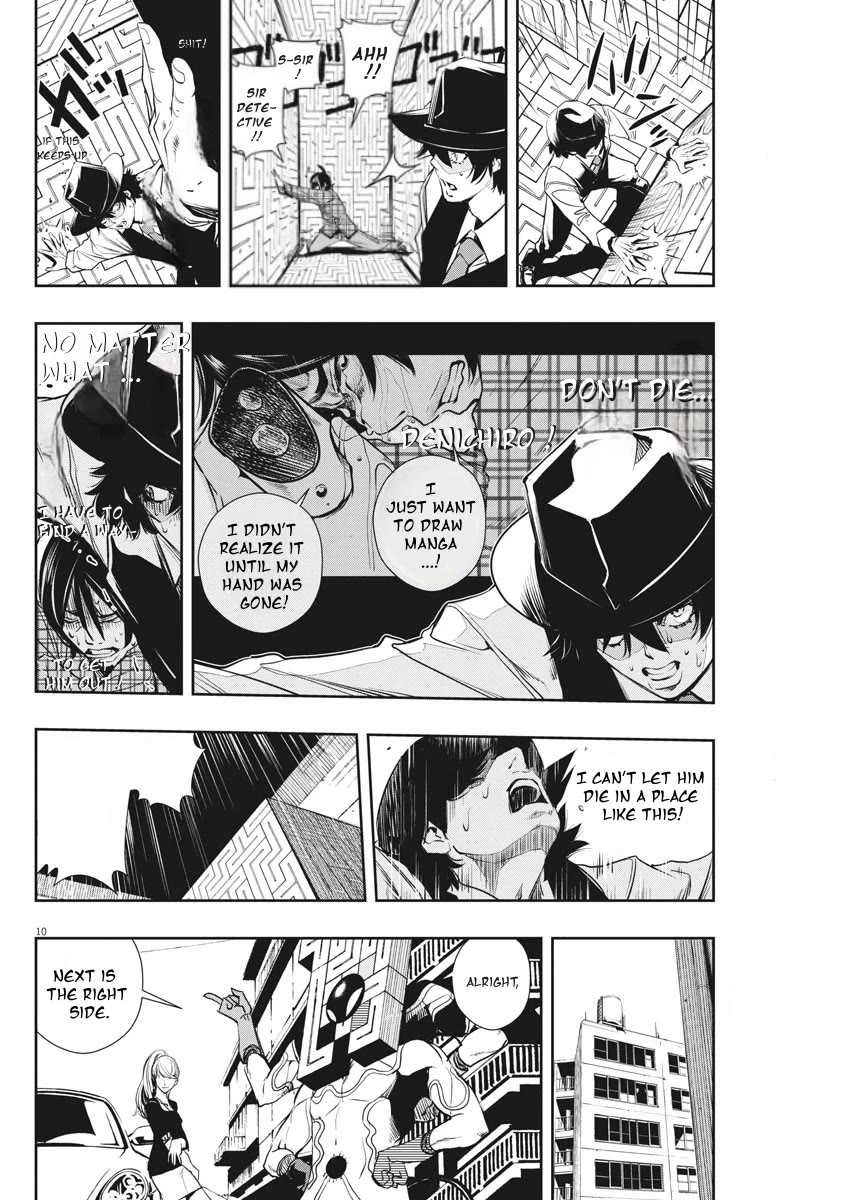 Kamen Rider W: Fuuto Tantei Chapter 35 page 10 - Chapter 35: p is a Devil Part 8 / A Ruthless Trap