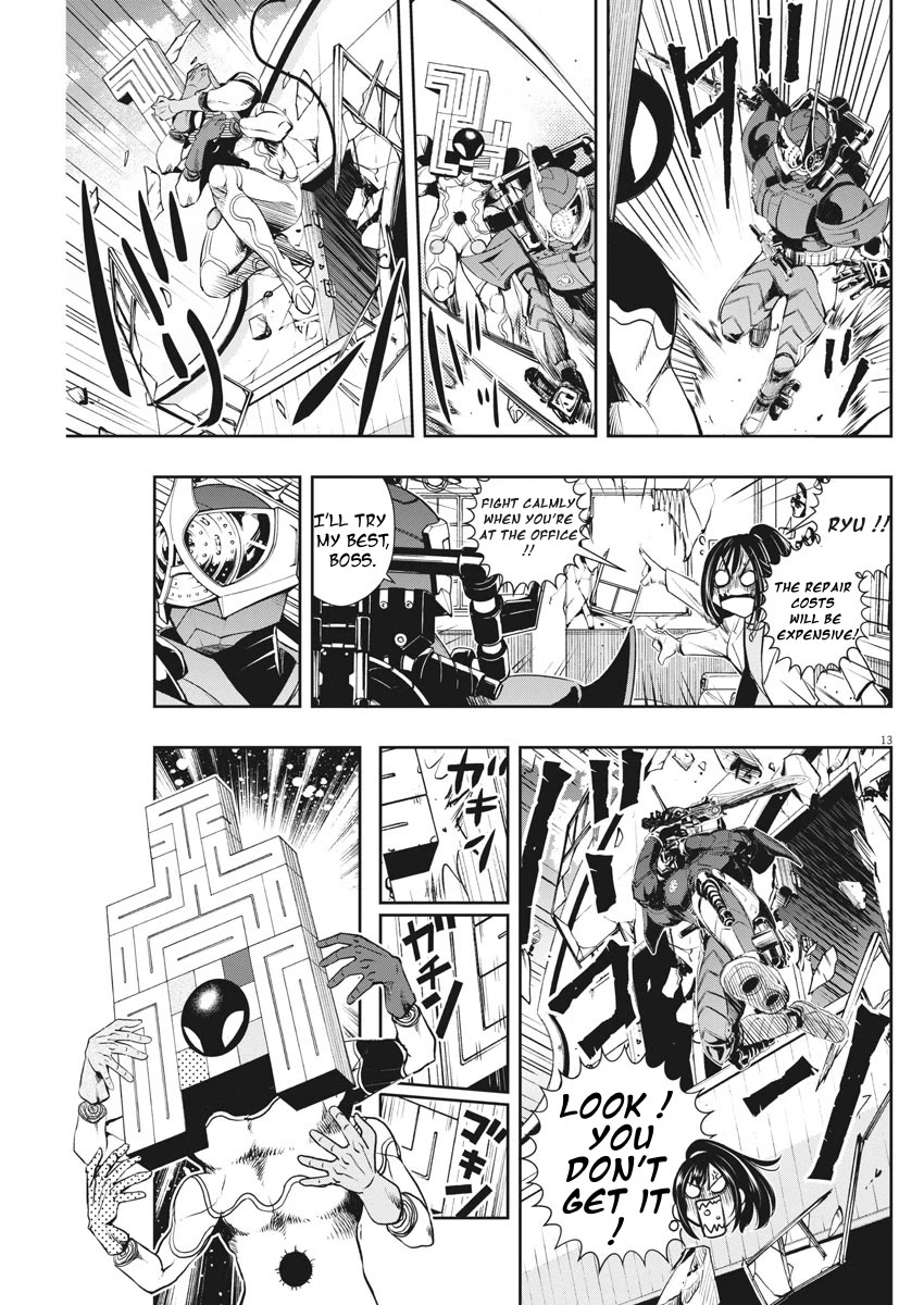 Kamen Rider W: Fuuto Tantei Chapter 35 page 13 - Chapter 35: p is a Devil Part 8 / A Ruthless Trap