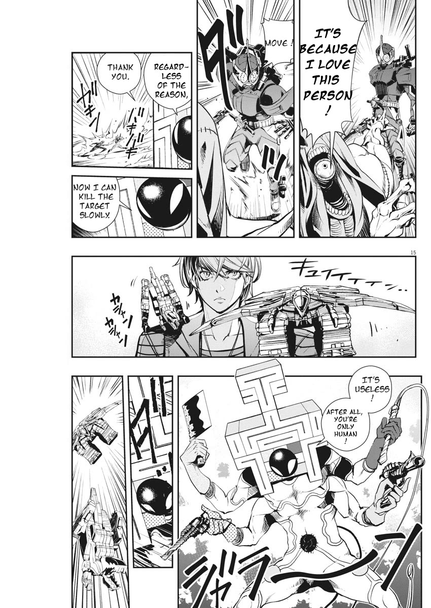 Kamen Rider W: Fuuto Tantei Chapter 35 page 15 - Chapter 35: p is a Devil Part 8 / A Ruthless Trap