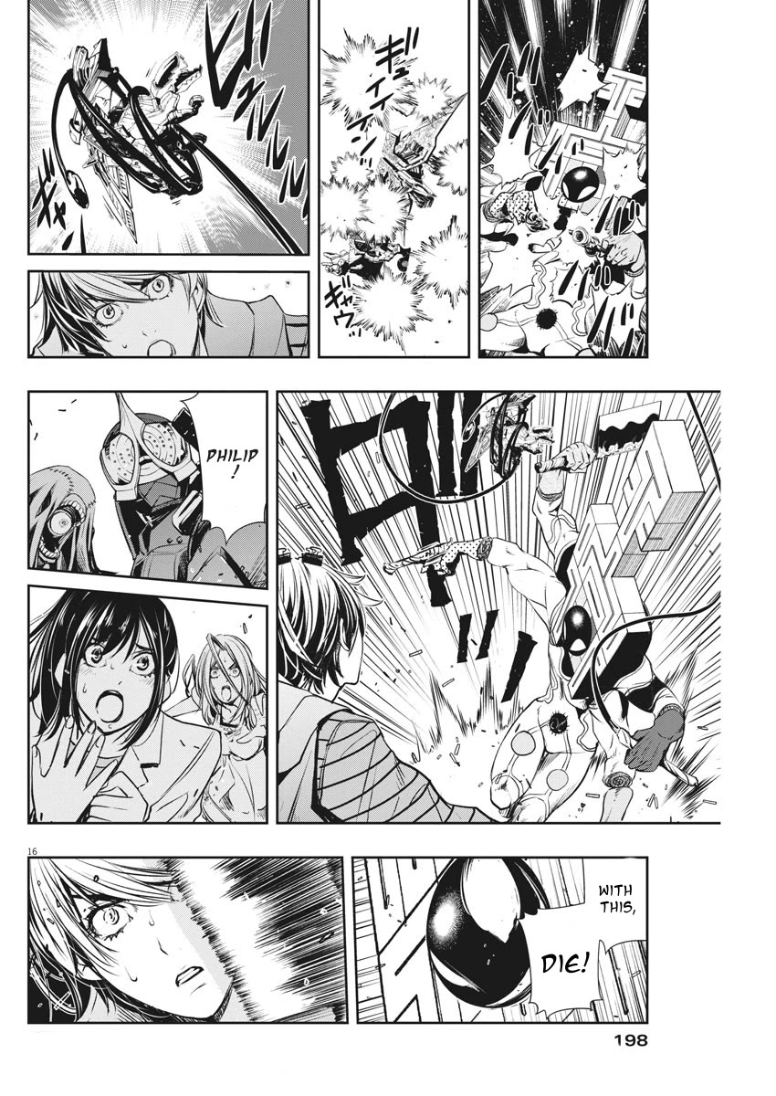 Kamen Rider W: Fuuto Tantei Chapter 35 page 16 - Chapter 35: p is a Devil Part 8 / A Ruthless Trap