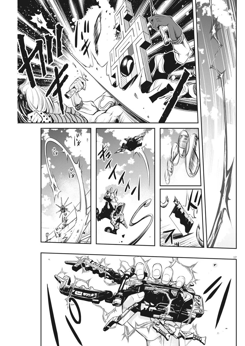 Kamen Rider W: Fuuto Tantei Chapter 35 page 17 - Chapter 35: p is a Devil Part 8 / A Ruthless Trap