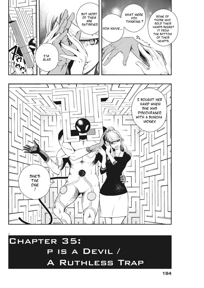 Kamen Rider W: Fuuto Tantei Chapter 35 page 2 - Chapter 35: p is a Devil Part 8 / A Ruthless Trap