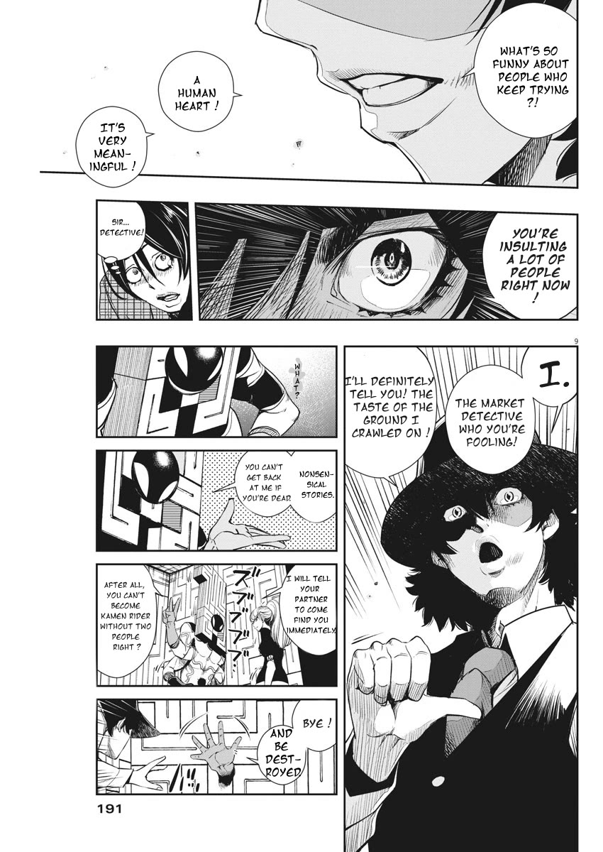 Kamen Rider W: Fuuto Tantei Chapter 35 page 9 - Chapter 35: p is a Devil Part 8 / A Ruthless Trap