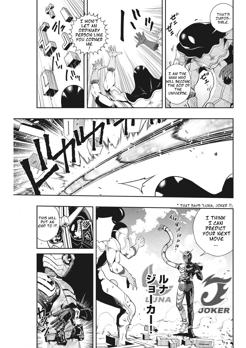 Kamen Rider W: Fuuto Tantei Chapter 36 page 11 - Chapter 36: p is a Devil part 9 / Joker on the left