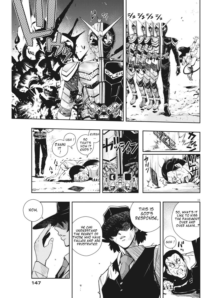 Kamen Rider W: Fuuto Tantei Chapter 36 page 15 - Chapter 36: p is a Devil part 9 / Joker on the left