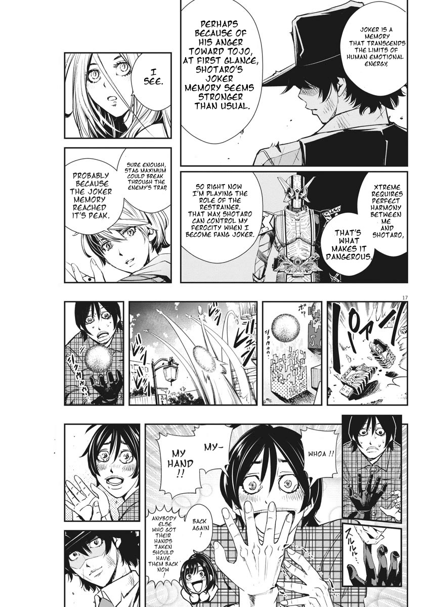 Kamen Rider W: Fuuto Tantei Chapter 36 page 17 - Chapter 36: p is a Devil part 9 / Joker on the left