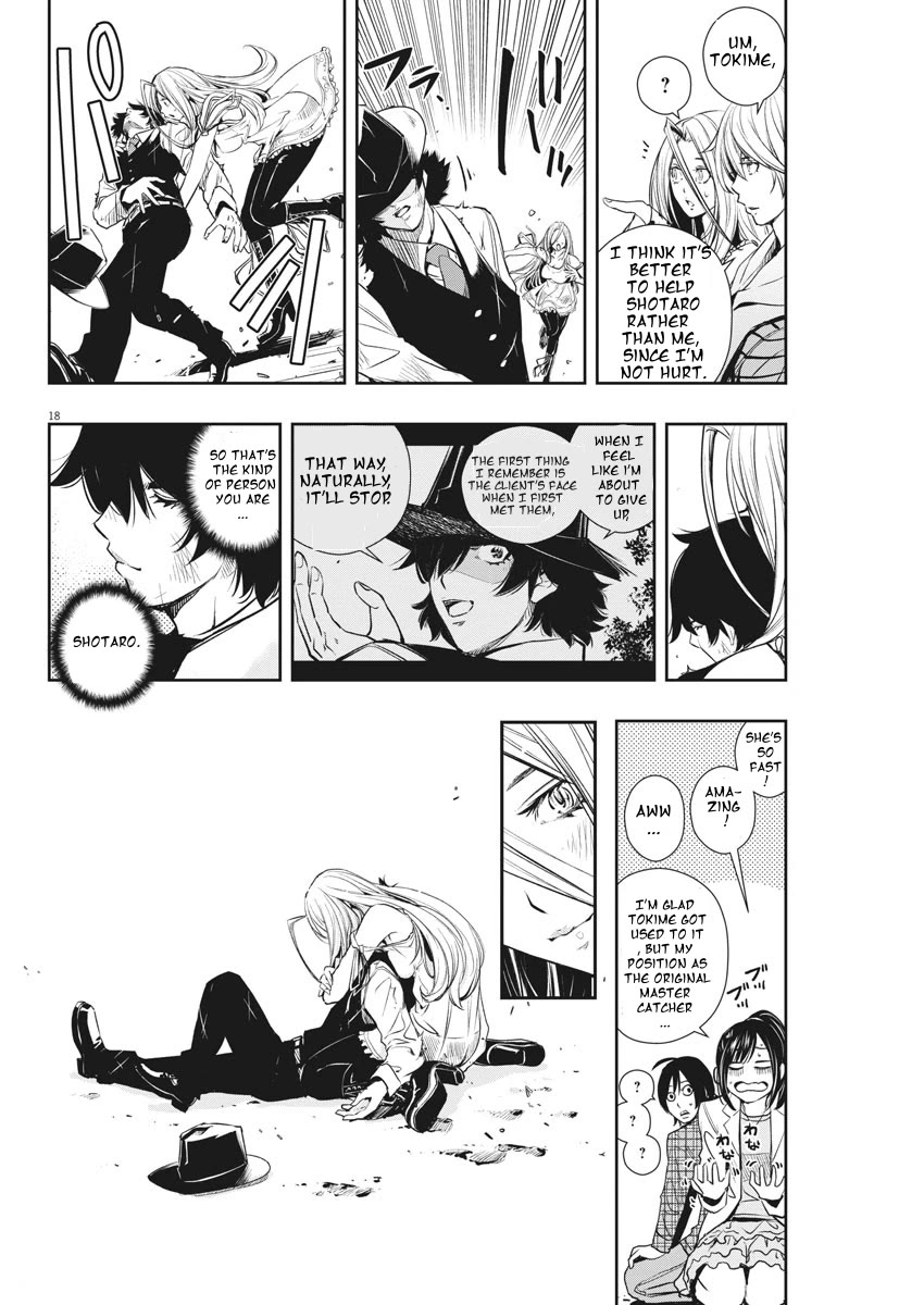 Kamen Rider W: Fuuto Tantei Chapter 36 page 18 - Chapter 36: p is a Devil part 9 / Joker on the left