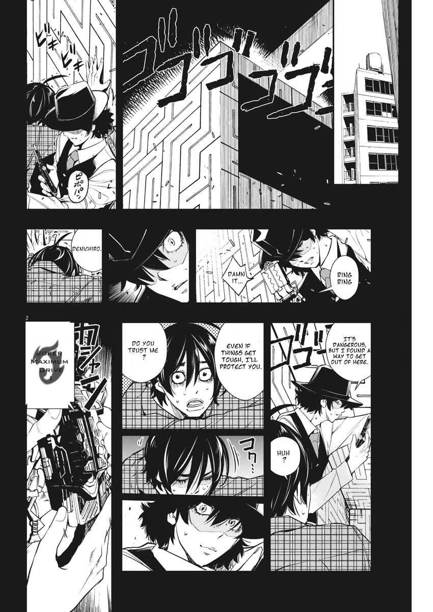 Kamen Rider W: Fuuto Tantei Chapter 36 page 2 - Chapter 36: p is a Devil part 9 / Joker on the left