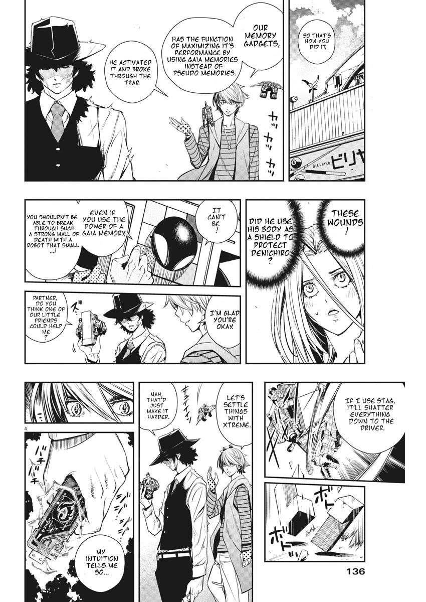 Kamen Rider W: Fuuto Tantei Chapter 36 page 4 - Chapter 36: p is a Devil part 9 / Joker on the left