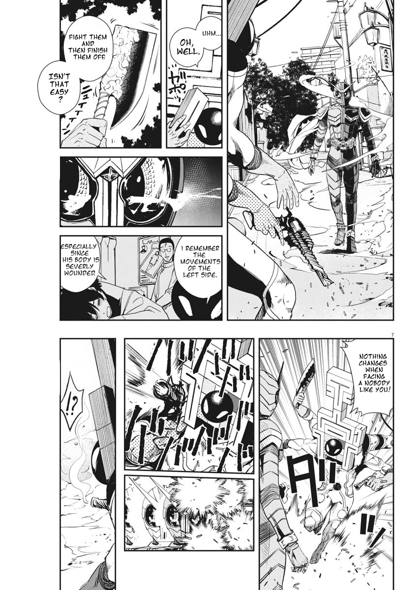 Kamen Rider W: Fuuto Tantei Chapter 36 page 7 - Chapter 36: p is a Devil part 9 / Joker on the left
