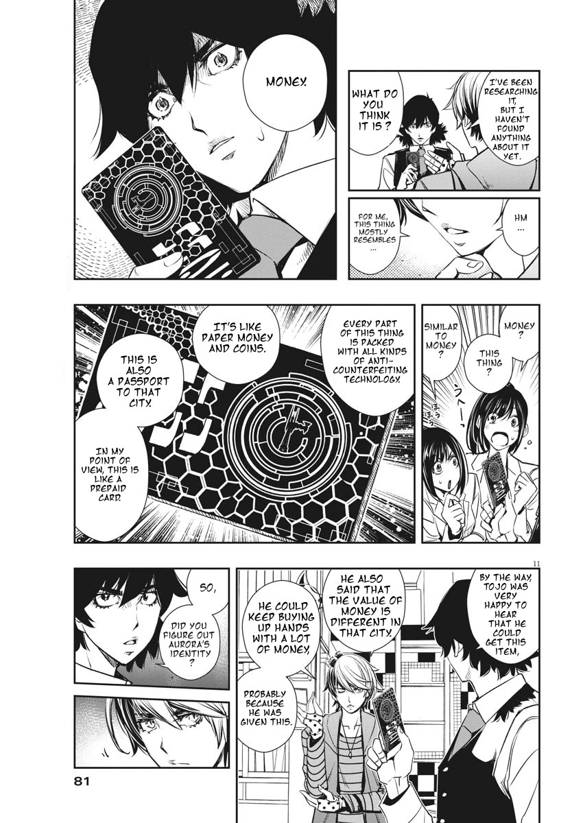 Kamen Rider W: Fuuto Tantei Chapter 37 page 11 - Chapter 37: p is a Devil Part +α / The City Is Still Alive