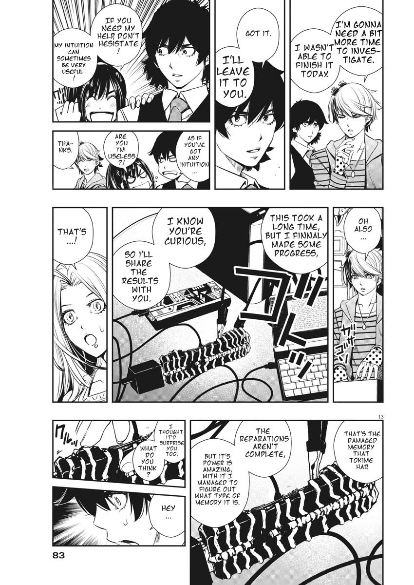 Kamen Rider W: Fuuto Tantei Chapter 37 page 13 - Chapter 37: p is a Devil Part +α / The City Is Still Alive